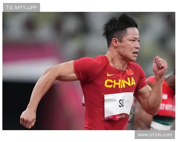 苏炳添谈年龄对速度的影响